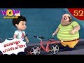 Vir the robot boy | Malayalam Cartoon | Mask of Vir | Malayalam Moral Stories | Malayalam Story