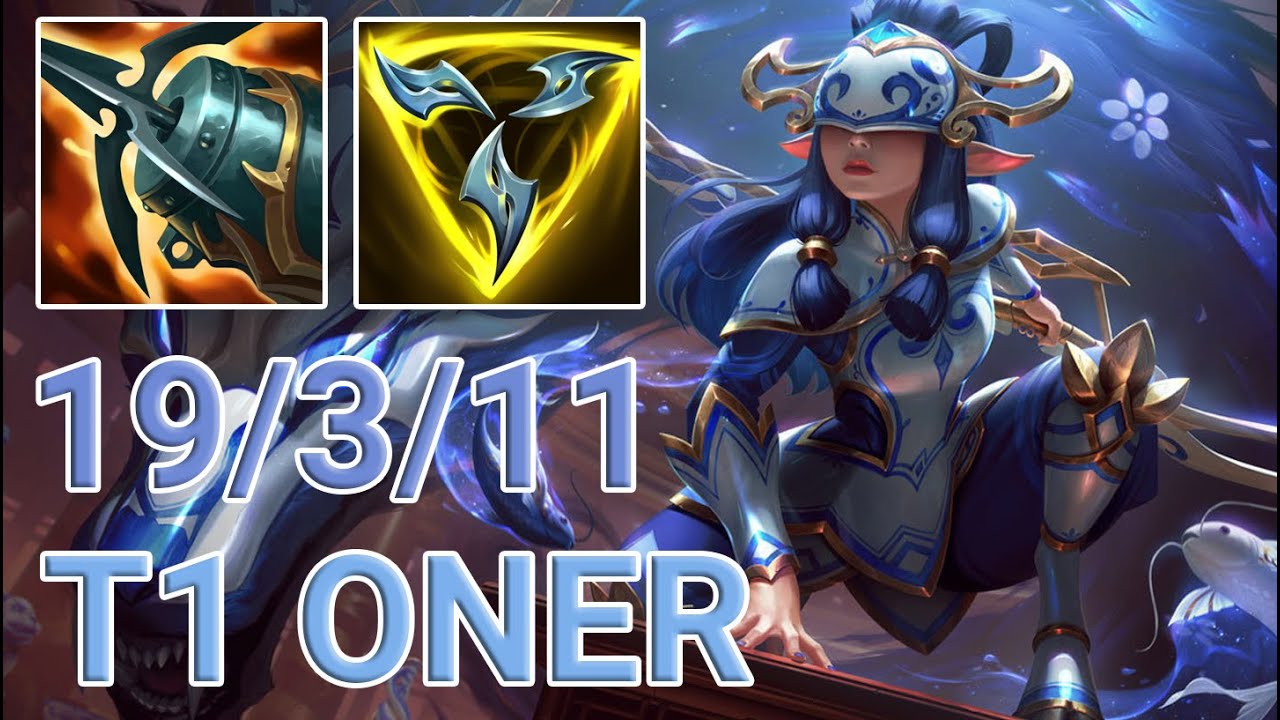 Kindred Jungle VS Rek'Sai | KR GrandMaster Patch 13.12