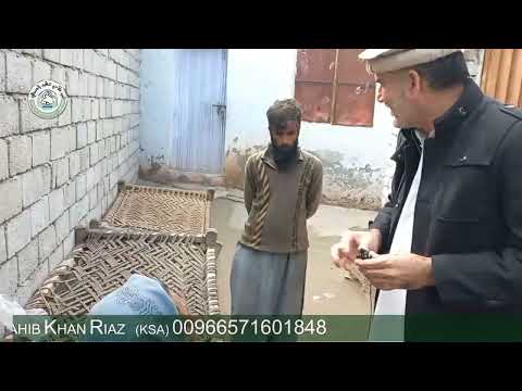 اس ماں جی کا ایک بیٹا دیوانہ ھے دوسرے نے گھر میں دیوار بنا کر الگ ھوا ھم نےروپےمدد کی