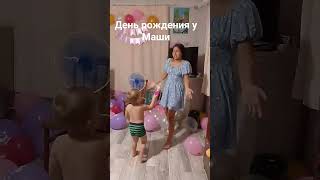 29 сентября 2025 г.