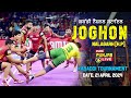 Joghon part 2  kabaddi tournament national style  nalagarh hp  on 21 april 2024