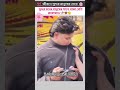 জীবনে সুন্দর মানুষের চেয়ে সুন্দর মনের মানুষ বেশি প্রয়োজন 🎀💖 #love #lovestory #status #romantic