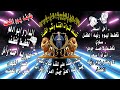 تهدد جمهوريه أحمد وامل بالقــ ــ ـــل وترتيب لخطفه يوم رئيه الطفل ولكن المجهول حاضر والخطه فاشله تهدد جمهوريه أحمد وامل بالقــ ــ ـــل وترتيب لخطفه يوم رئيه الطفل ولكن المجهول حاضر والخطه فاشله