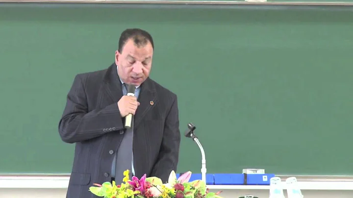 Salah Osman "Islam and Science"