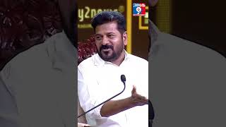CM Revanth Reddy on Social Engineering &amp; Building a Better Future for Telangana Generations PART -5