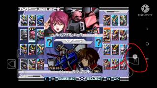 kidou senshi Gundam seed destiny everything are unlock using cheats in description screenshot 4