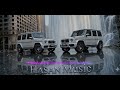 رسمت طيفك في المدى النسخة الاصليه صدى الفراشة 2026 Remix 