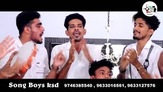 Nonstop Mapila Song Kaimuttipaatt Mappilapattu Song Boys