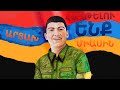 ՄԵՐ ՀԵՐՈՍ՝ ՍԱՐՄԵՆ ԱՅՎԱԶՅԱՆԻ ՀԻՇԱՏԱԿԻՆ 🙏 #ՀԱՂԹԵԼՈՒԵՆՔ #haxteluenq Էլ չկա մեր Սարմենը. Sarmen Ayvazyan