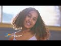 Sosi Girma Endene New Ethiopian Music Official Video Coffee Records 1080p H264