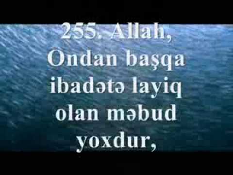 Quran Bəqərə surəsi 255 ci ayə