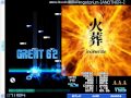 ▼10 煉獄 -Purgatorium- [ANOTHER--] HARD CLEAR