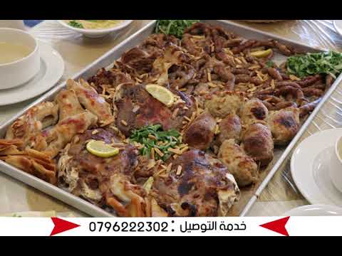 مطعم أبو الخير للفوارغ والكرشات