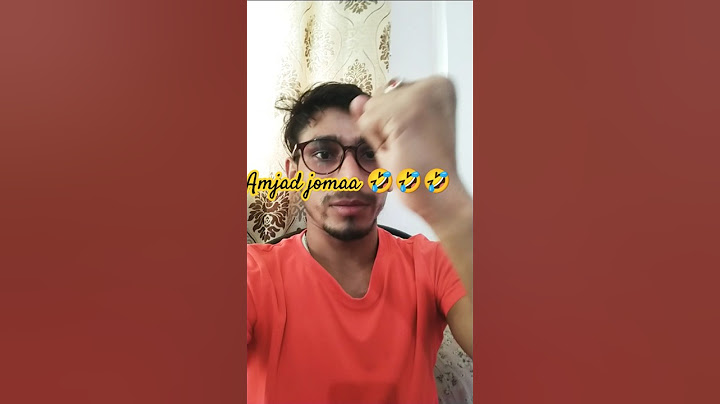 Amjad jomaa -Reef Al Ain (official music video) funny Arabic reald #9p