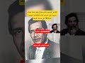 المرحوم الشاعر فلاح عسكر يصف صدام حسين