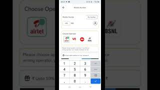 free recharge app with proof  free recharge app 2022 live proof screenshot 4