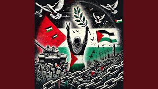 Palestina, Ya Rouhi