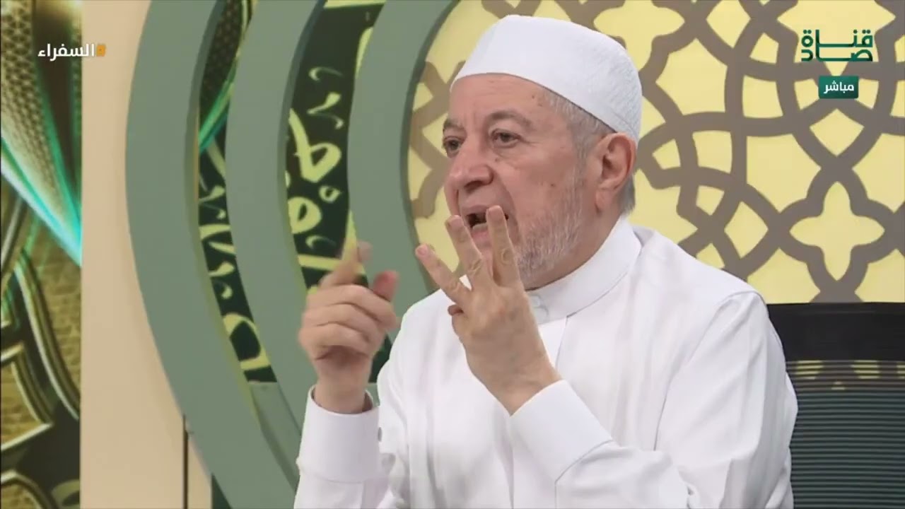 تلاوة من بلجيكا للمتسابقة دعاء العقاب وتعليق د. أيمن سويد | #السفراء