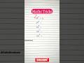 Maths Square Tricks #learning #math #maths #mathtricks #mathematics #education #tricks #viral#shorts