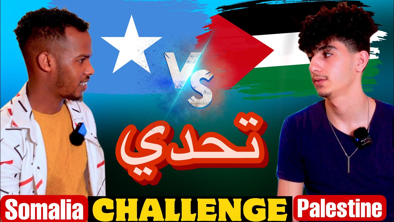 Language  challenge || Somalia 🇸🇴  vs palestine 🇵🇸