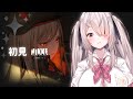 【勝利の女神NIKKE】可愛い女の子を見たい！！初見プレイです！わくわく✨【Vtuberはにーらびっと】