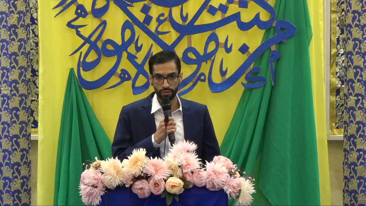 إحتفال عيد الغدير الأغر -  1441 هـ