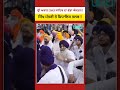 Guru Granth Sahib Act 2026 'ਤੇ Akal Takht ਸਖ਼ਤ! #shorts