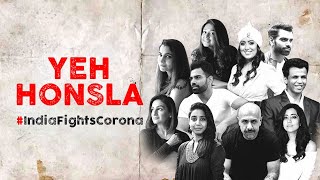 Miniatura de vídeo de "Yeh Honsla | An initiative by Shilpa Rao"