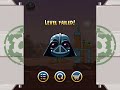 Angry Birds Star Wars Darth Vader Pig Laughing