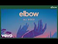 Elbow - All Disco (Animated Teaser)