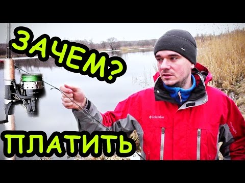 КАК СДЕЛАТЬ ЧУВСТВИТЕЛЬНЫЙ СПИННИНГ из ОБЫЧНОГО за 2 МИНУТЫ и ОТВОДНОЙ ПОВОДОК