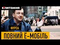 Як добити економіку Путіна — економіст