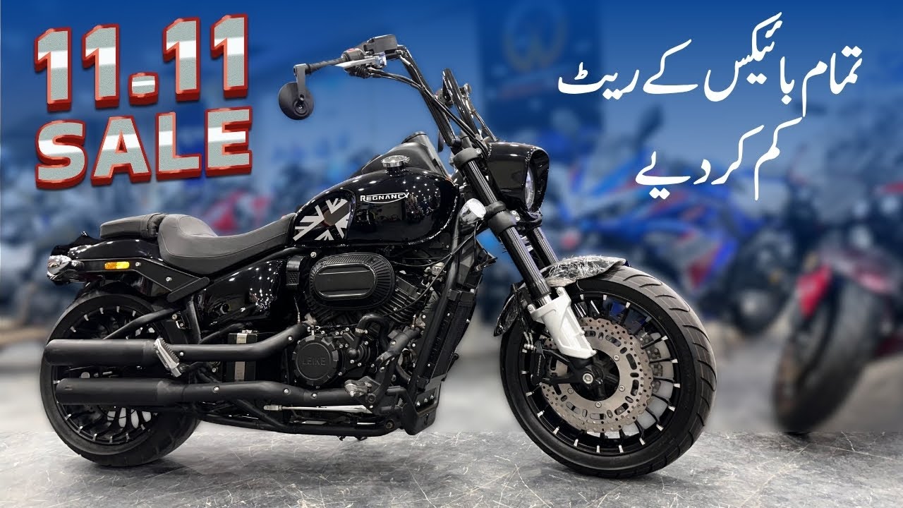 11 11 Sale On All Branded Bikes | Cruisers | Taro Bikes | @owmotorsports 