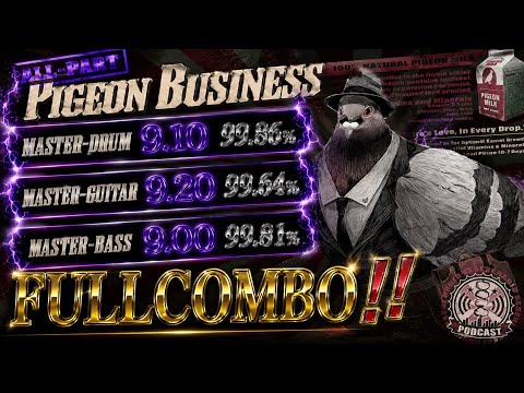 【再うp ハトポッポ🐦】 Pigeon Business 【MASTER ALL PART】
