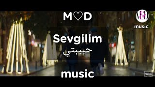 İlyas Yalçıntaş&Enbe Orkestrası-Mecnun-مترجمة -مجنون-أغنية رمنسية