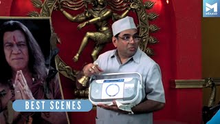 परेश रावल और ओम पूरी की धमाकेदार कॉमेडी | Buddha Mar Gaya Comedy Scenes | Anupam Kher, Om Puri