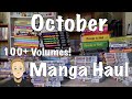 Massive October Manga Haul : Dorohedoro, Eyeshield 21, etc