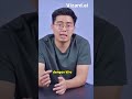gimna!!!udah tau kan tentang saham🤔#clippers #viralvideo #fypp