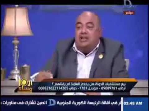 انت رجلا والرجال قليل