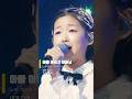 이수연​ (イスヨン) 🎵 아빠 아버지 아버님​ (お父さんお父様は) 🎵