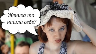 видео: АСМР ВСТРЕЧА С ПРОТИВНОЙ МАМИНОЙ  картинка: АСМР ВСТРЕЧА С ПРОТИВНОЙ МАМИНОЙ