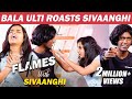 Shivangi-யின் கலாய்; தெறித்து ஓடிய பாலா! | Cook with Comali