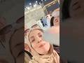 zam zam water Makka 💦🕋
