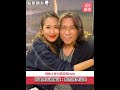 陳敏之竟叫夏韶聲Daddy 背後原因極催淚 我怕我哭出來 陳敏之竟叫夏韶聲Daddy 背後原因極催淚 我怕我哭出來