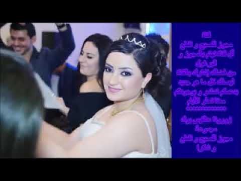 الي ما يتجوز على مرتو اكيد منها خيف