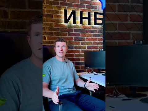 Семейная ипотека продлена до 2030!