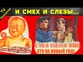 От смеха до слез - реальные советские плакаты, которые зомбировали людей в СССР