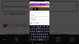 طريقة تفعيل الأدوات وطلب الخدمات من داخل كراون سيرفر شرح مبسط وواضح لتفعيل ادوات سوفت وير الهواتف  screenshot 1