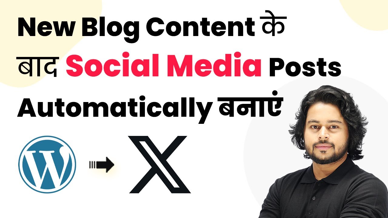 How to Automatically Create Social Media Posts After New Blog Content ...
