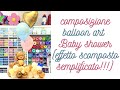 composizione idea per Baby shower ( scomposto semplificato ) !